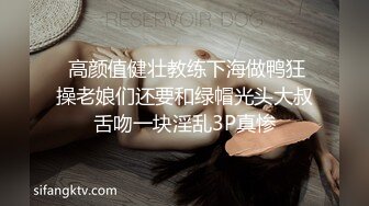 包股裙美女 不要不要 啊啊哥哥好厉害 骚逼好舒服 身材苗条 哥哥叫不停 骚穴抠的受不了 被偷偷拿了套子无套输出