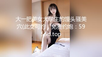 女友的翘臀适合后入，让人受不了