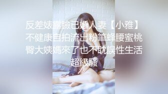 探花系列-今夜约20岁小姐姐肤白貌美,口交给力啪啪