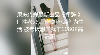 包臀裙性感黑丝颜值美女约炮啪啪道具自慰，毛毛浓密按摩器震动，操一会假吊插入玩弄再继续后入猛操