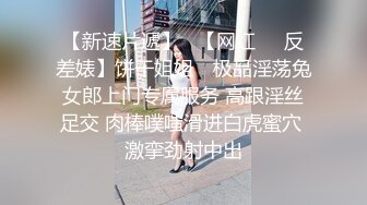 【女子保健】SPA养生馆，偷拍女客人按摩服务，精油推屁股，特写视角金手指扣穴，按摩床上来一发