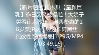 ★☆震撼福利☆★最新2024重磅，OF露脸白皙苗条干净无毛逼御姐【林美玲】订阅私拍福利，精心展示全裸骚穴特写各种淫荡日常 (5)