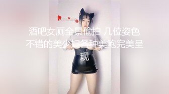   二小模特大本营~1P5乱伦激情大战！人太多妹子们多不好意思叫床发出呻吟声啦