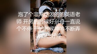 近期下海活力美少女！贫乳奶子苗条身材！脱下牛仔裤翘起屁股，无毛嫩穴，