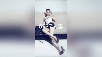 爆乳波霸骚御姐【甜甜轰炸】童颜巨乳自慰~抠穴出白浆合集【154v】 (10)