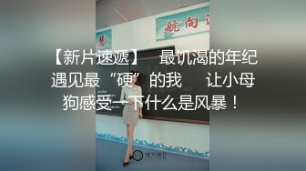 清纯制服美眉吃鸡足交啪啪 被无套输出 淫水直流 白浆四溢 后入内射满满小粉穴