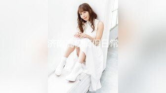 兔子先生 TZ-042 新年约炮知名女优美里酱 高潮不断红包不停