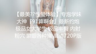 一开始还不乐意嗦了，给骚逼操漏了求着换口