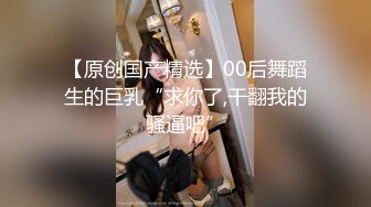 抄底跟妈妈逛街的漂亮美女 白内内看着干干净净 屁屁很性感