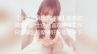 美女吃鸡自拍