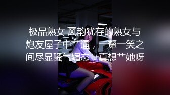 简单粗暴的爱爱