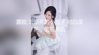 绿帽夫妻颜值女王【汐梦瑶】强奸从逼里吸精液吐到嘴里