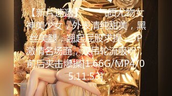 欧美重口味各色素人与半专业女自拍玩法合集【481V】 (113)