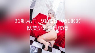  AVOP-208 可愛い甥っ子兄弟と過ごすうちに 由愛可奈 UNCENSORED LEAKED 无码流出版