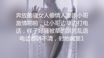 百合姐妹俩，姐姐舔妹妹的骚穴，妹妹爽得直呼呼娇喘 啊啊啊不停叫！