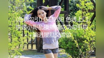 【新片速遞】 ✨网传《漫长的季节》女主沈默性爱视频流出，被男朋友花式操屄，真假自辩