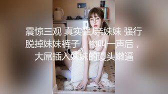 ❤️纯欲小学妹❤️反差清纯少女〖优咪〗窒息性愛，小母狗连续高潮体验，彻底的展示自己淫贱的样子，超级淫荡小淫娃