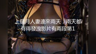 [2DF2]约操水嫩欲滴的韩国留学生当女友真性福 口活超爽 主动骑坐 无套后入冲刺内射 完美露脸 高清720p [BT种子]