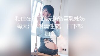 玩弄女人性感带，让她嗨到上天堂bijn-175c