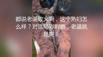 ★☆《淫妻少妇控必备》★☆最近很火的推特白领新晋垂奶顶B裸舞美少妇【6金】最新私拍6 (7)