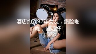 大奶美女吃鸡啪啪 被包皮大鸡吧无套输出 小哥操逼很猛 妹子爽叫连连 内射