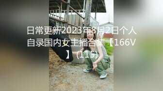 6月最新流出 顶级厕拍新系列 前拍高颜值女神尿尿高清特写开着闪光灯补光(7)