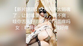 #OnlyFans 白皙爆奶骚少妇【Couple】 十月新作 多场景换装制服 爆操豪乳丰臀骚货1