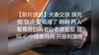 Al—金玟周 美乳的治愈性爱