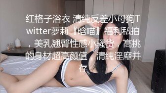 [2DF2] 复活的莞式服务！让小葛格爽到受不了东莞三十六式｜直击金边华人会所 2 -[BT种子]