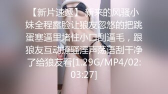 扣扣传媒  性侵学妹▌唐伯虎▌玩弄白丝女仆 极品粉嫩蜜穴 大屌爆肏后入榨射