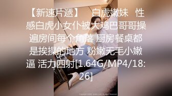 爱豆传媒IDG5414已婚少妇的下海日记