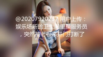 【唯美猎奇】上海第四爱情侣「MeiMei」OF调教私拍 训练男朋友成为真正的母狗奴隶【第十五弹】(6v)