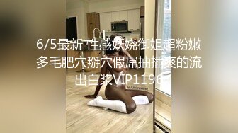 公司安排体检屌丝同事趁机偷偷在外面偷拍女员工做乳房检查,被医生发现赶了出来