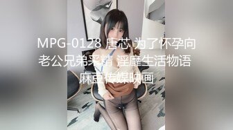 性感红唇美少妇大奶子约炮粉丝啪啪，灵活舌头舔背69姿势舔逼，骑上来上下套弄自己动，搞完一炮休息下再接着操