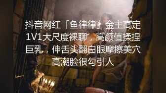 成都夫妻自拍