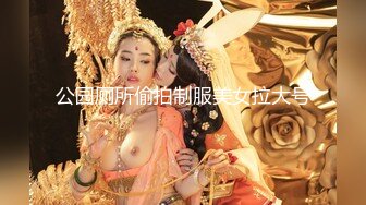 ⚫️⚫️少妇控必备！风韵犹存吹箫高手，露脸熟女大姐大【珊珊】制服大屁股与大佬啪啪相当败火