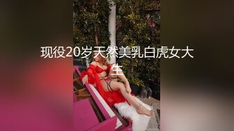 【AI换脸视频】杨幂 享受性爱啪啪