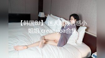 网红『艾儿』高跟肉丝水手制服 诱惑露乳 假JJ跳蛋刺激阴蒂自慰潮喷