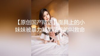 《极品女神反差泄密》最新流出万狼追踪OnlyFans淫秽小情侣【applec】6月订阅3部~极品身材大长腿无套内射画风唯美2