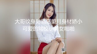 单男给老婆按摩变前戏了