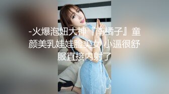 男人最爱的视角，眼镜人妻乖乖跪下舔鸡巴