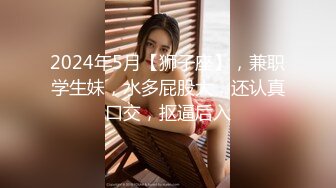 女神泄密！演员、模特于一身极品高颜女神【王馨瑶】大尺度私拍，健身女郎瑜伽裤小葡萄和鲍鱼缝若隐若现超级诱惑