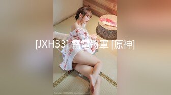 邪恶三人组迷翻漂亮的美女啦啦队长各种姿势操小嫩B (3)