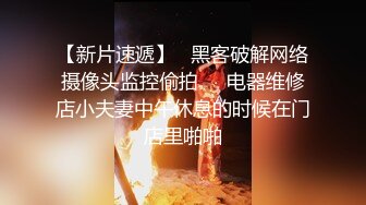 ★☆长腿黑丝★☆“我已经彻底被你的肉棒征服了快点用力操死我1