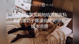 熟女妈妈 跳完广场舞 趁老公不在家赶紧和儿子来一发 果然比废物老公厉害 有喜欢这样的熟女吗