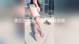 STP32144 純天然的極品爆乳少婦，這大奶子真誘人怎麽玩都行啊，聽狼友指揮展示揉奶玩逼自慰呻吟，掰開逼逼尿尿給你看 VIP0600