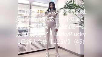 爱豆传媒IDG5416社畜青年的极品OL女友