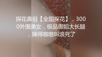 【大屌探花】新人兄弟俩酒店3p少妇，喝酒聊天轮番上场，小淫妇被干瘫在床来回折腾今夜真是被满足惨了