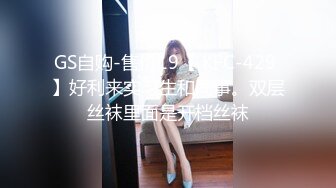 【中文字幕】ABP-715 粉紅沙龍的頭牌妓女總是違反規定擅自讓客人插入 結まきな(結牧菜)