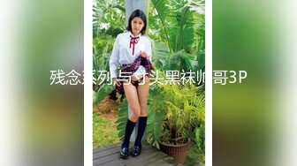 极品红衣美女裹硬大屌衣服没脱就迫不及待骑坐上去 各式骑乘位一边猛烈扭动一边按揉阴帝